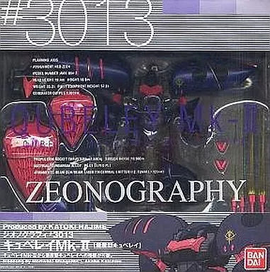Gundam Fix Figuration 3013 AMX-004G Qubeley MK-II  Zeonography