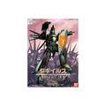 1/100 F91 XM-06 Dahgi-Iris (7) (0032646)