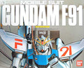1/60 Big Scale Mobile Suit Gundam F91 Model Kit (0033813)