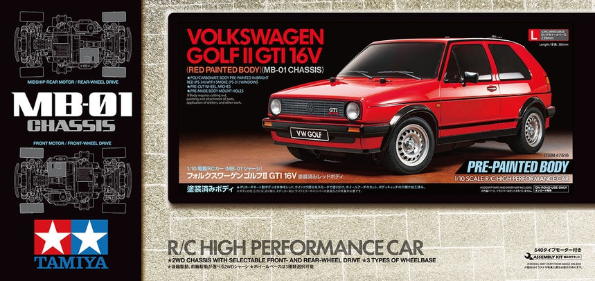 Volkswagen Golf II GTI 16V 1/10 Scale R/C High Performance Car (MB-01 Chassis)