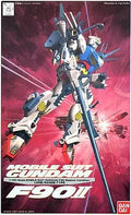 1/100 Gundam F90II L Type (Long Distance Specification) "Mobile Warrior Gundam F90" [0034566]
