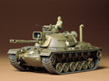 1/35 U.S. M48A3 PATTON (35120)