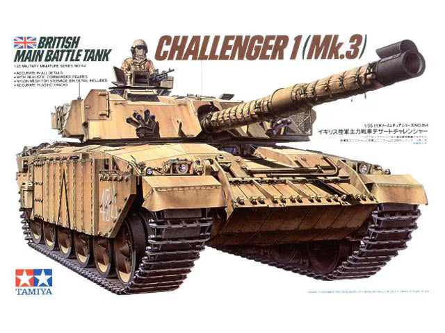British Main Battle Tank Challenger 1 (Mk.3) (35154)