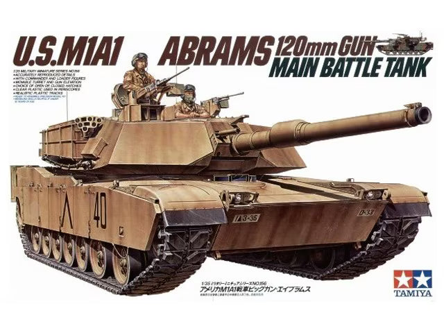 U.S. M1A1 Abrams 120mm Gun Main Battle Tank (35156)