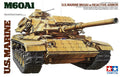 1/35 U.S. M60A1 w/REACTIVE ARMOR (35157)