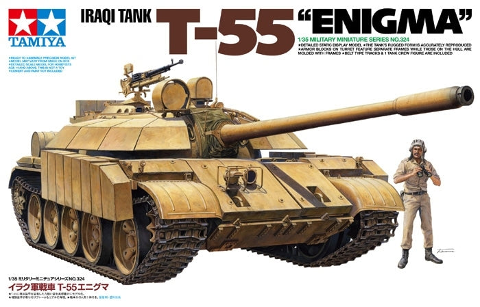 Item# 35324 Iraqi Tank T-55 "Enigma"