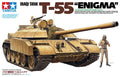 Item# 35324 Iraqi Tank T-55 "Enigma"