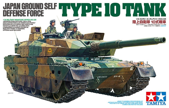 1/35 JAPAN GROUND SELF DEFENSE FORCE TYPE 10 TANK #35329