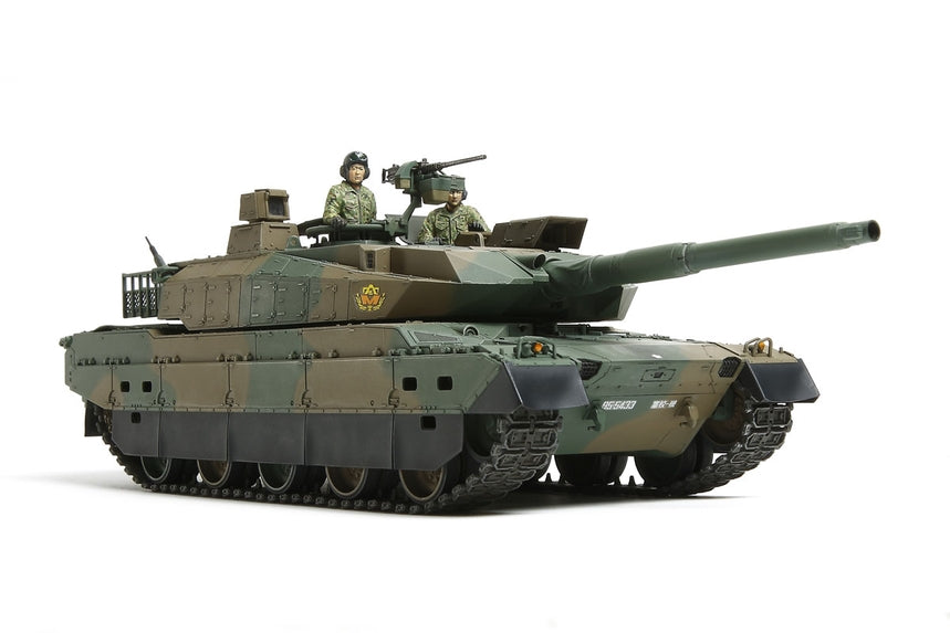 1/35 JAPAN GROUND SELF DEFENSE FORCE TYPE 10 TANK #35329