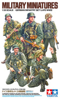 1/35 German Infantry Set Late Wwii (35382)