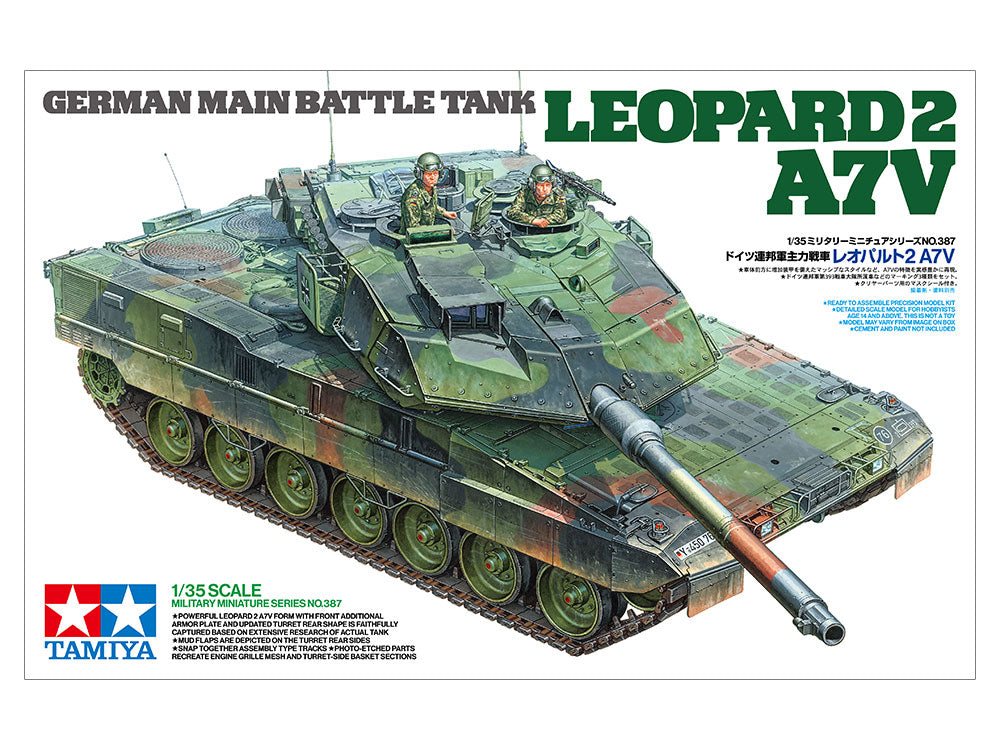 1/35 GERMAN MAIN BATTLE TANK LEOPARD 2 A7V (35387)
