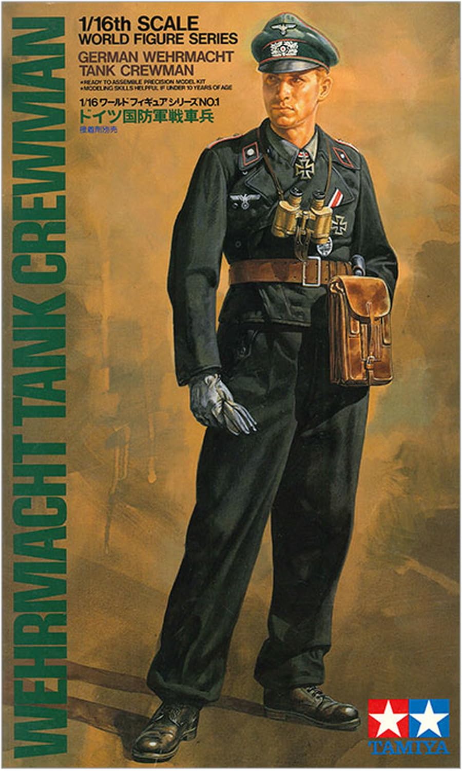 1/16 Wehrmacht Tank Crewman  (36301)
