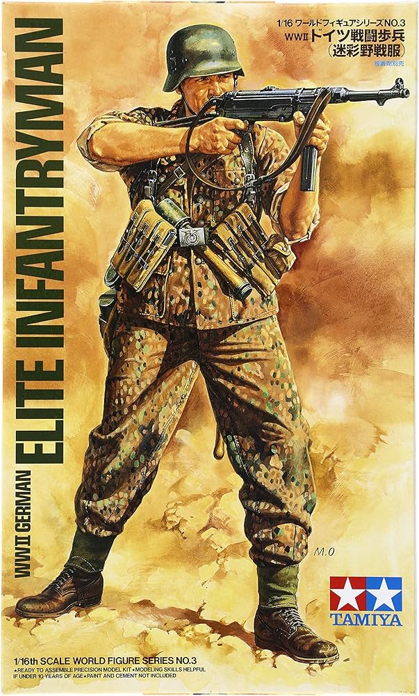1/16 World War II German Elite Infantry (36303)