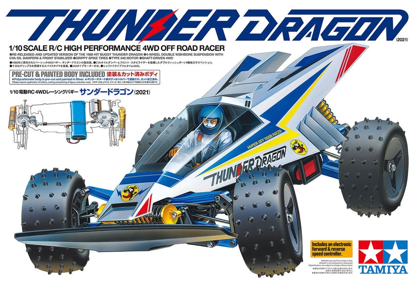 Thunder Dragon 1/10 R/C High Performance 4WD Off-Road Racer