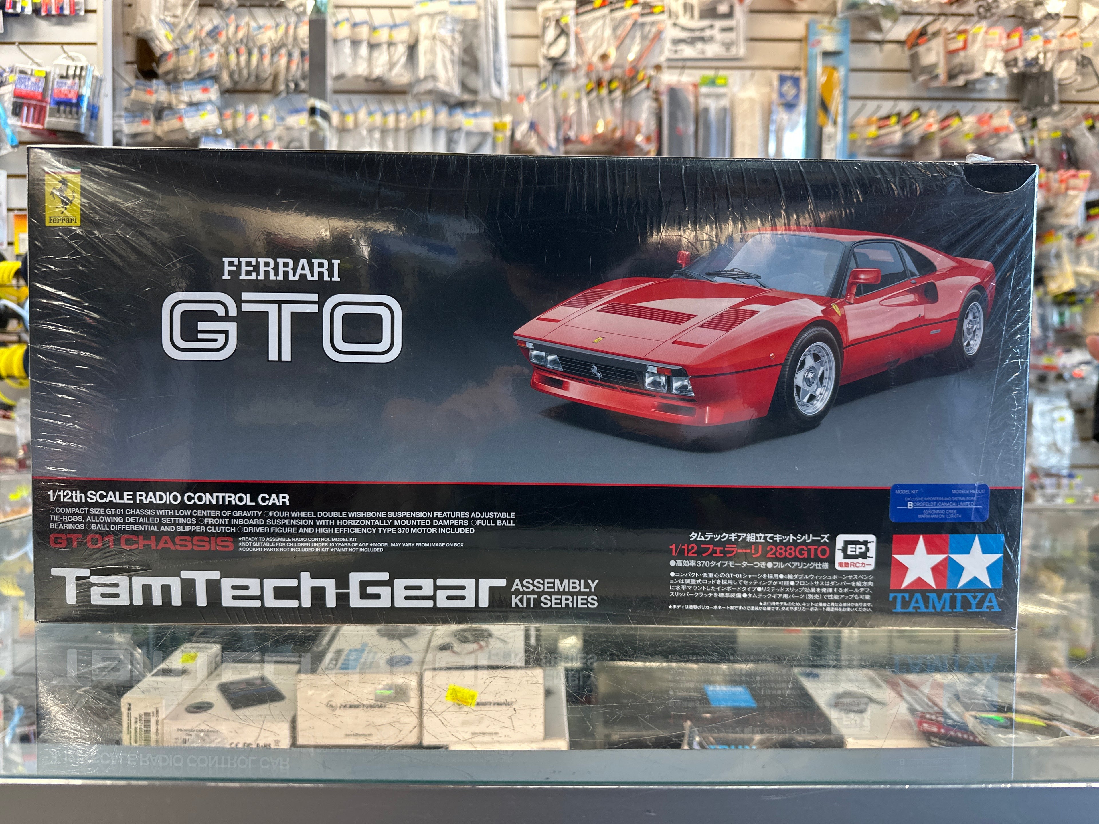 Ferrari GTO 1/12 Scale R/C Car (GT-01 Chassis)