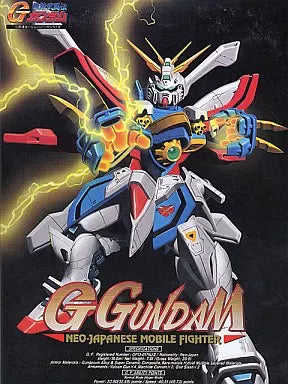 1/100 HG GF13-017NJII God Gundam "MOBILE FIGHTER G GUNDAM" [0045188]