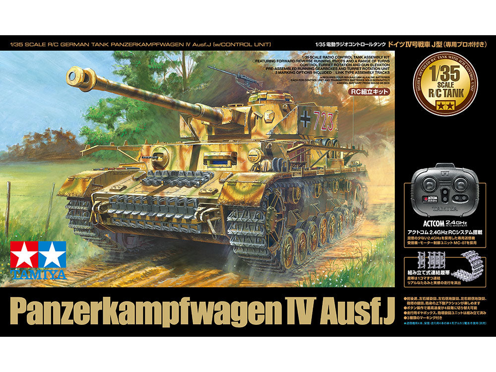 Tamiya 48218 1/35 SCALE R/C GERMAN TANK PANZERKAMPFWAGEN IV Ausf.J (w/CONTROL UNIT)