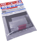 amiya 49328 5mm Aluminum End Cap for Touring Cars  [49328]