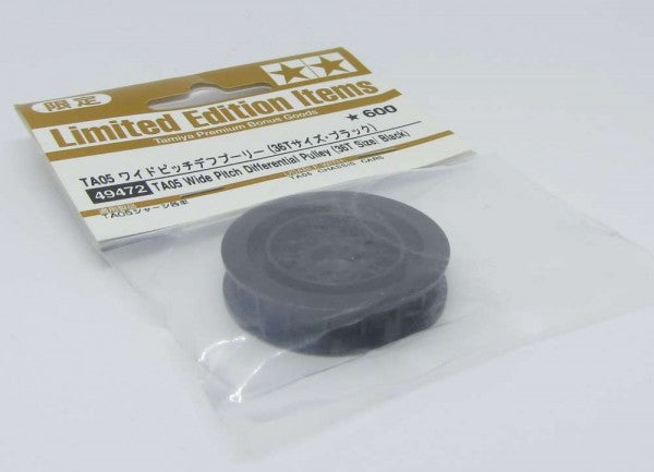 Tamiya 49471 - TA-05 Wide Pitch Ball Diff Pulley - 36T