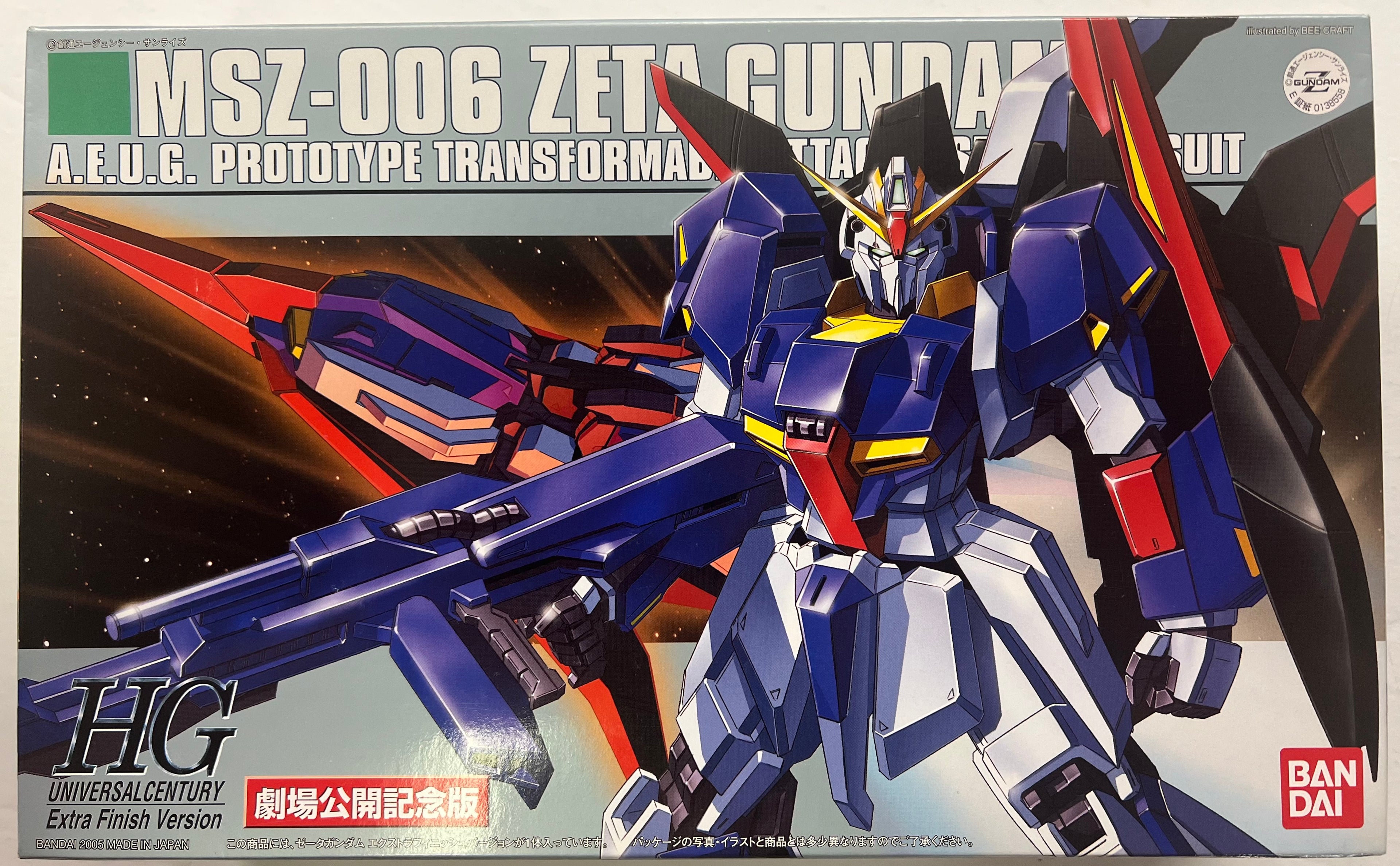 HG NSZ-006 ZETA GUNDAM 1/144 (0138558)