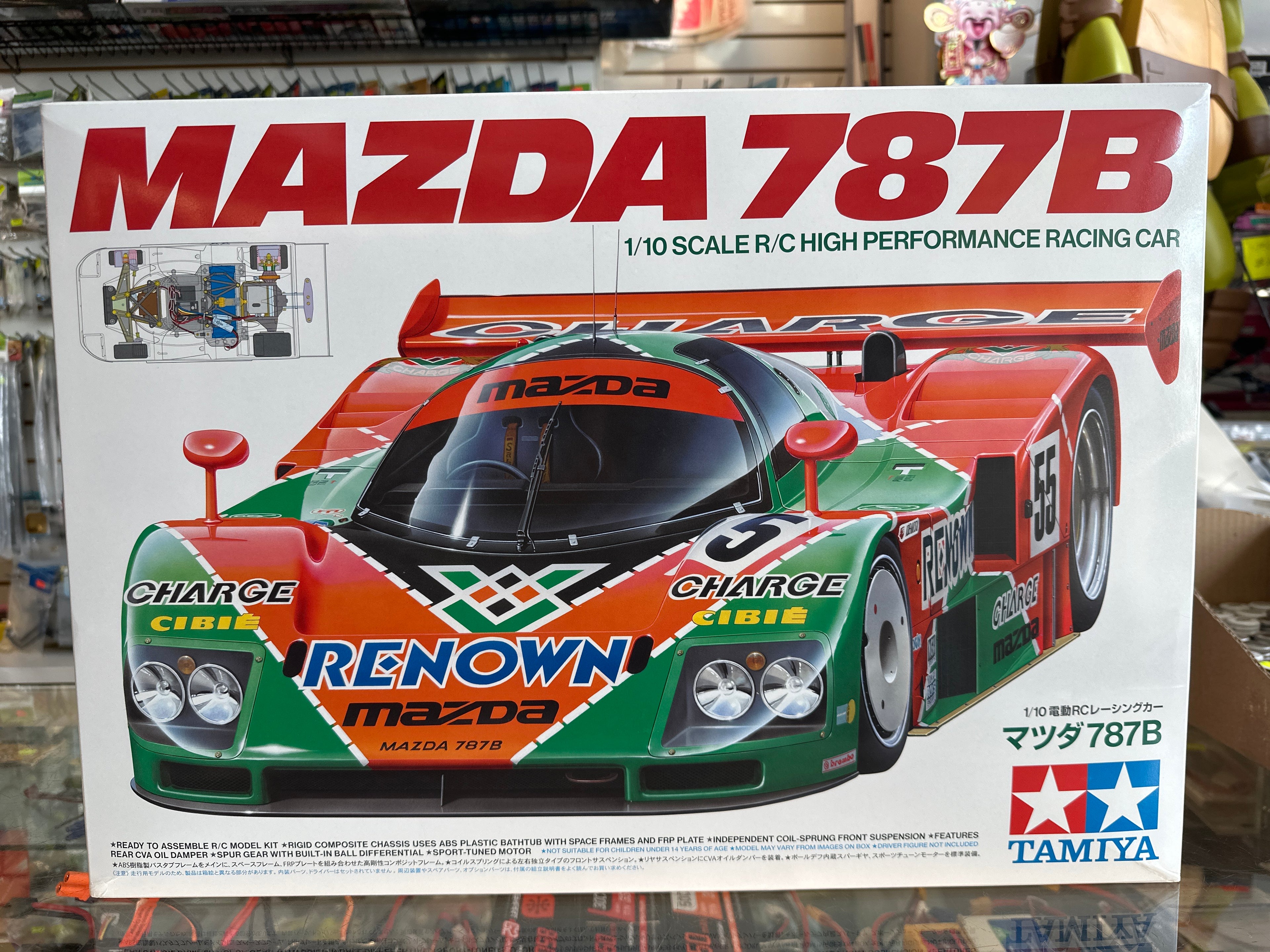 Mazda 787B 1/10 Scale R/C High Performance Racing Car