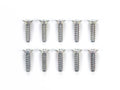 3×12mm COUNTERSUNK TAPPING SCREW (10 PC （50581））