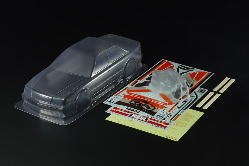 Item# 51653 Rc Body Set 1991 Audi V8 Touring