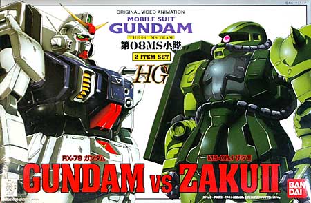 RX-79 Gundam VS MS-06J Zaku II (0052672)