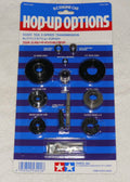 Tamiya 1/18 TGX 2-Speed Transmission (53201)