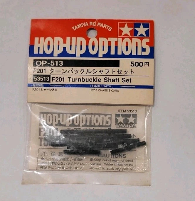 Tamiya F201 Turnbuckle Shaft Set  (53513)