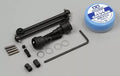 Tamiya 53522 F201 Steel Universal Shaft Upgrade