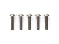 3x14mm TITANIUM ROUND HEAD SOCKET SCREW (5PCS.) #53532