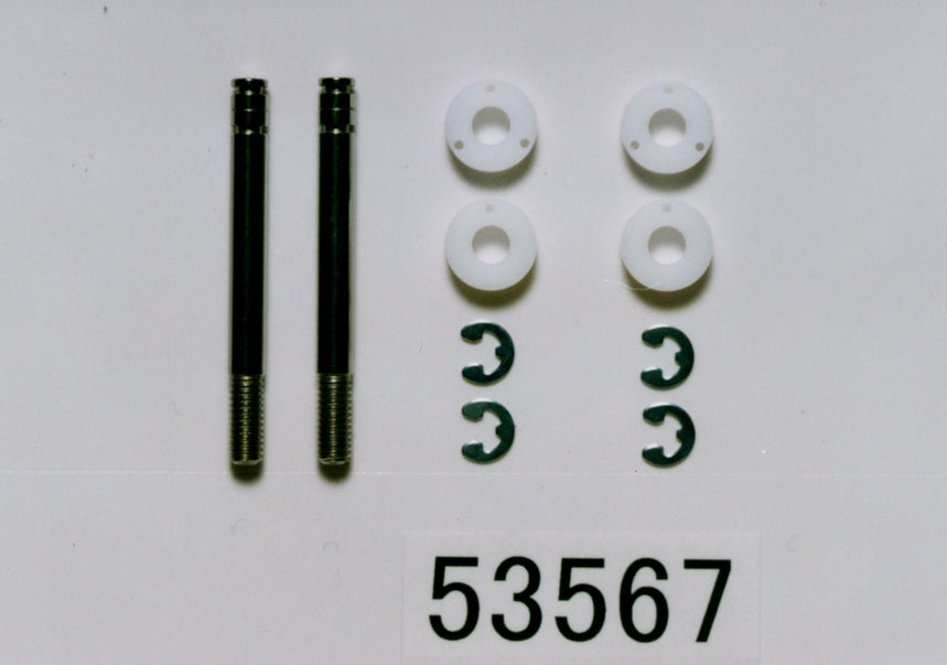 Item# 53567 Rc F201 Front Damper Piston Low Friction