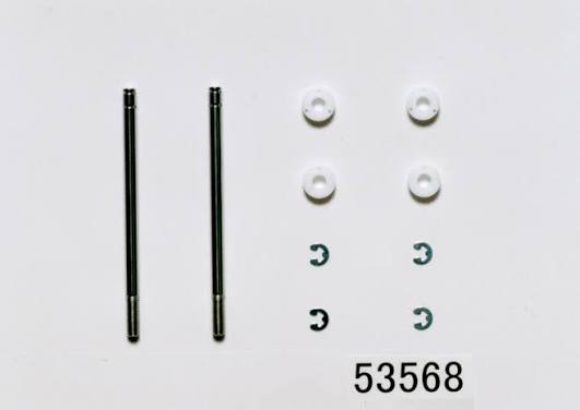 Item# 53568 Rc F201 Rear Damper Piston Low Friction