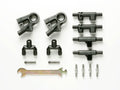 ADJUSTABLE UPPER ARM SET (TT-01, TGS) (53674)