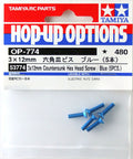 Tamiya 53774 (OP774) 3x12mm Countersunk Hex Head Screw