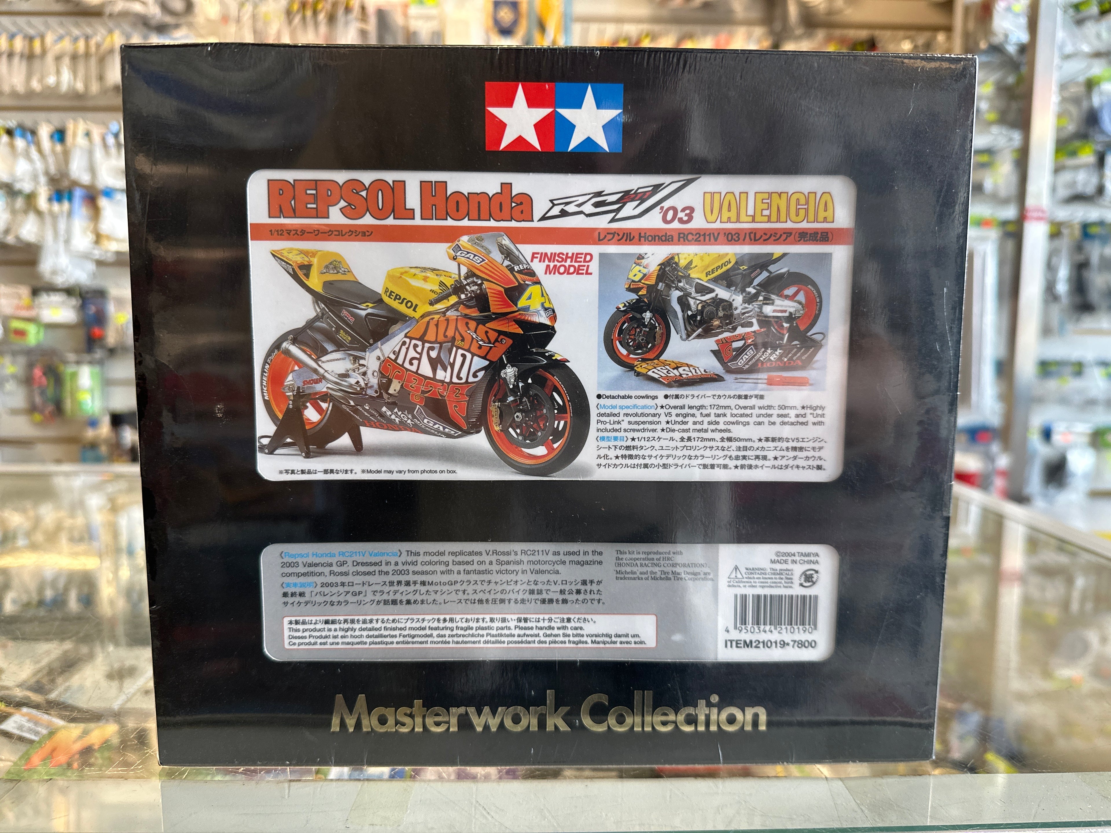 Repsol Honda RC211V ‘03 Valencia Masterwork Collection Finished Model