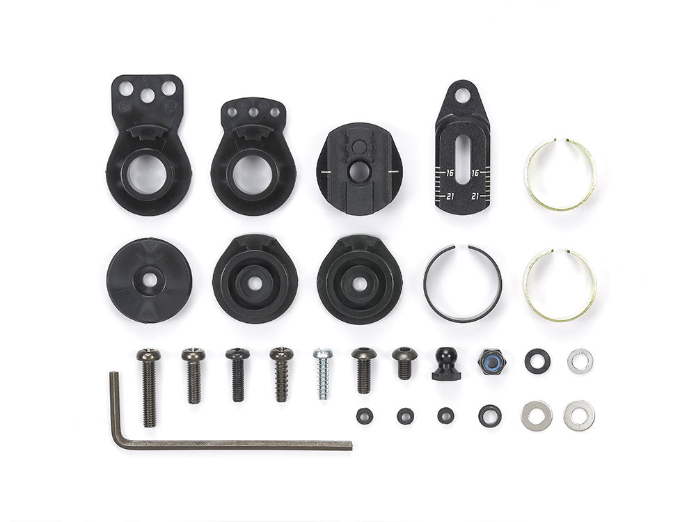ALUMINUM ADJUSTABLE SERVO HORN - 54893