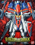 Gundam X (1/100): #007 G Falcon Unit Double X (0055021)