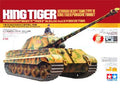 Tamiya 56007 King Tiger Porsche Turret Tank, Rare