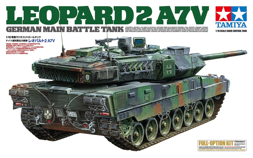 1/16 R/C GERMAN MAIN BATTLE TANK LEOPARD 2 A7V FULL-OPTION KIT (56047)
