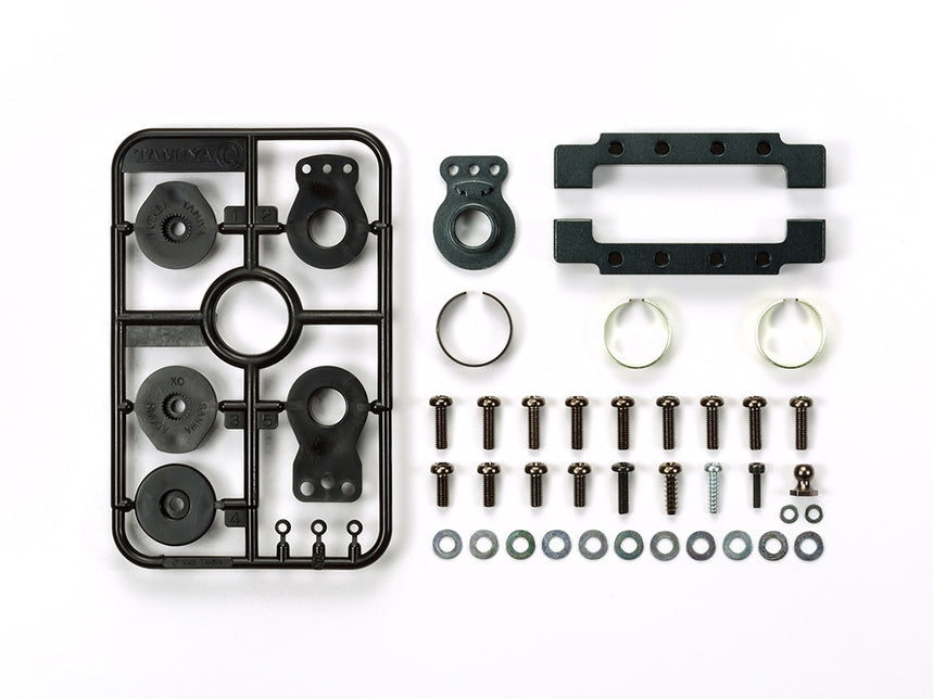 Item# 56537 Rc Aluminum Dual Servo Mount (56537)