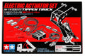 Item# 56545 Rc Electric Actuator Set 1/14 Scale Tipper Truck (56545)