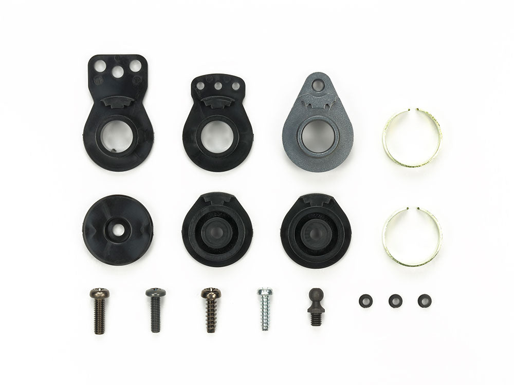 Tamiya Aluminium Shift Servo Horn Set (56548)