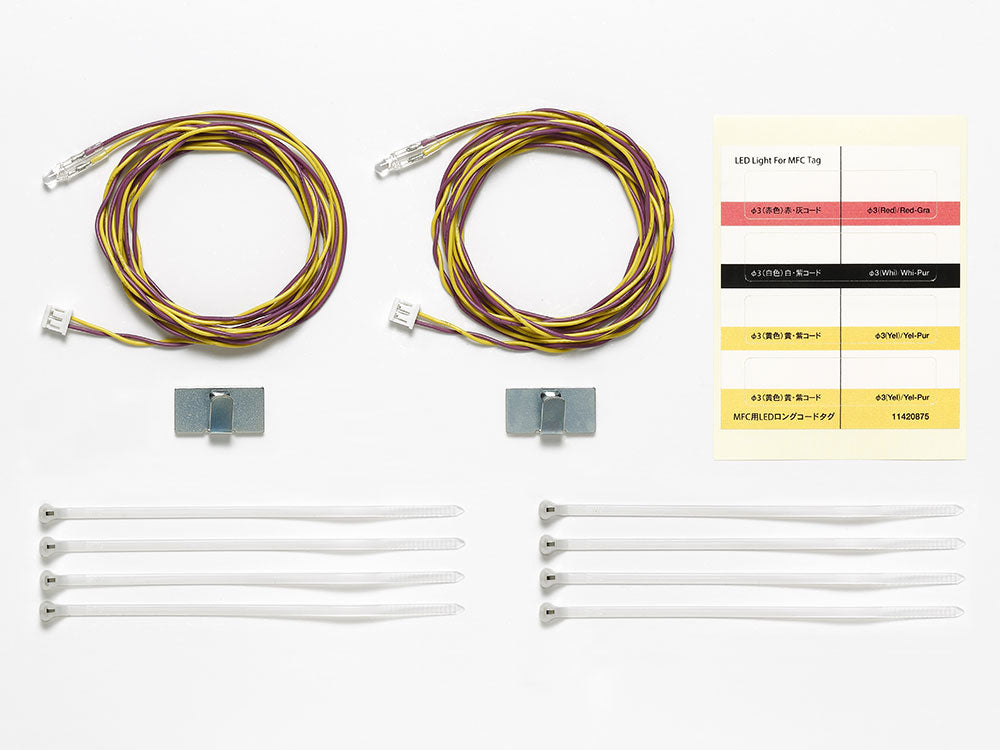 LED LIGHT FOR MFC (φ3 / YELLOW / 1,100mm)(2PCS.) (56551)