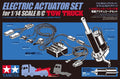 Item# 56553 Rc Electric Actuator Set For 1/14 Rc Tow Truck (56553)