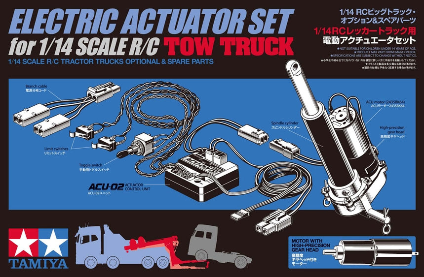 Item# 56553 Rc Electric Actuator Set For 1/14 Rc Tow Truck (56553)