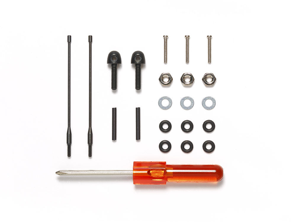 METAL DISPLAY ANTENNA SET (56555)
