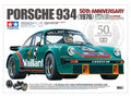 Tamiya 47524 1/10 SCALE R/C PORSCHE 934 (1976) 50th ANNIVERSARY Special Edition