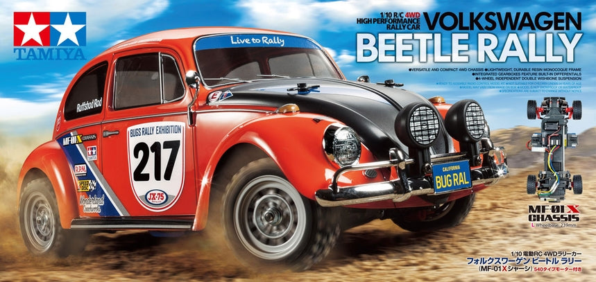 Tamiya 1/10 RC Volkswagen Beetle Rally Mf-01X  #58650